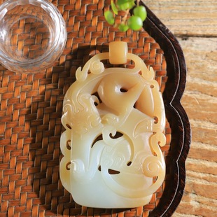 Jin Yu Tang Xinjiang and Tian Yu Boutique Sugar White Jade Dragon Pendant Jade Warm and Exquisite Oily Full Seiko