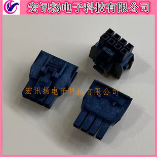 105308-1208 1053081208 原装Molex 2.5mm间距 8Pin 胶壳连接器-阿里巴巴