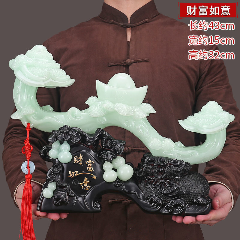 부유의 블루 아이스 색상은 높이가 약 32cm이며 중국 매듭이 없습니다.