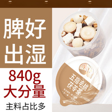 ��ָë���������߲賴���С���͌��t��޲���B���軨���