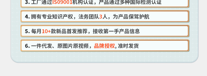 阿里定制详情_04
