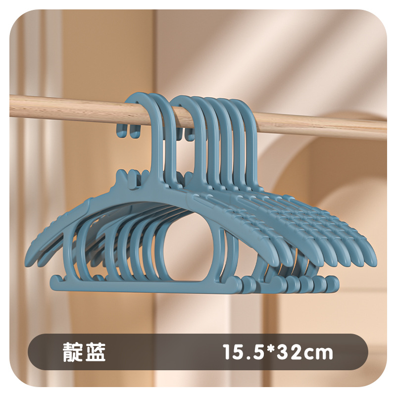 [어린이] 인디고