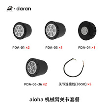 �Cе�ۘ�׼�C�����_Դ0aloha�C�����P��7kg��Ȼ늙Cģ�;������o