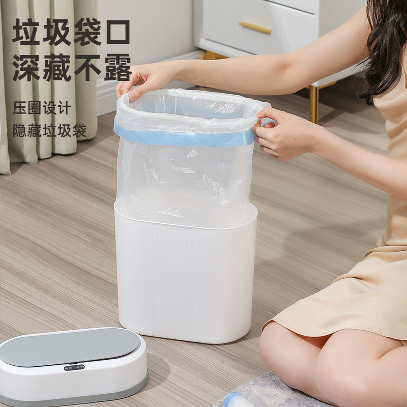 誘導知能桶側挟みトイレ知能充電金ゴミ箱触らない自動誘導二重モード|undefined