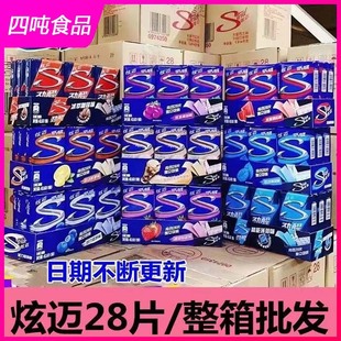 ��2�ݰ��]�����l���~28Ƭ�b�o�ǿ�����453.6g(9��)С��ʳ12ζ���x