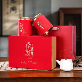 高档黄精礼品盒空盒黄精茶礼品盒双罐装一斤装现货九制黄精空盒子