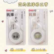 ��˼41729��Լ��ˤ������ѧ���÷�ˤ�������칫��Ϳ�Ĵ�PET��22m