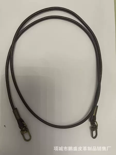 Dark brown cowhide rope and bronze buckle