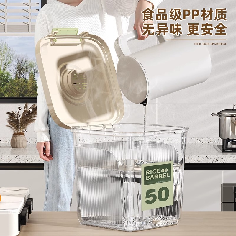 デスクトップストレージ家庭用缶密封樽米保存缶収納ボックス防虫密封穀物保存缶|undefined