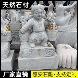 汉白玉古代历史人物花岗岩石像大理石雕佛像石头雕刻加工