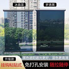 ���P���hʽ�̨��ꖴ����ڹ�������Ĥ����ճ�N�Ԅӻ؏�����