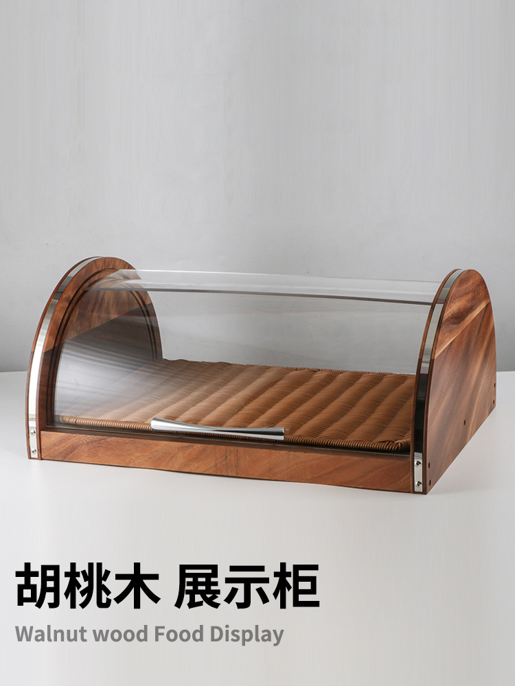 胡桃木面包展示柜带pc盖仿藤板蛋糕托盘烘焙餐具水果点心展示盘