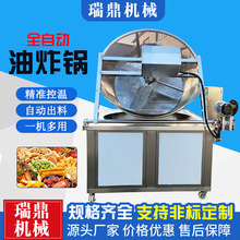 ȫ�Ԅ�С������ը� �ƹ�������ը�O�� ��������ը�C �Ԅӿ؜�