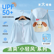 ������������⾀�pƴ��ͨ�����������������Ůͯ�����BñСͯ