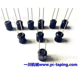 电子产品制造;剪脚机;其他电子制造