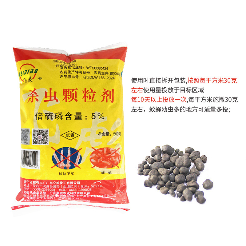 ��������ɱ��������׺���ɱӬ��ɱ��Ӭ�׳���ˮ��������ˮ������