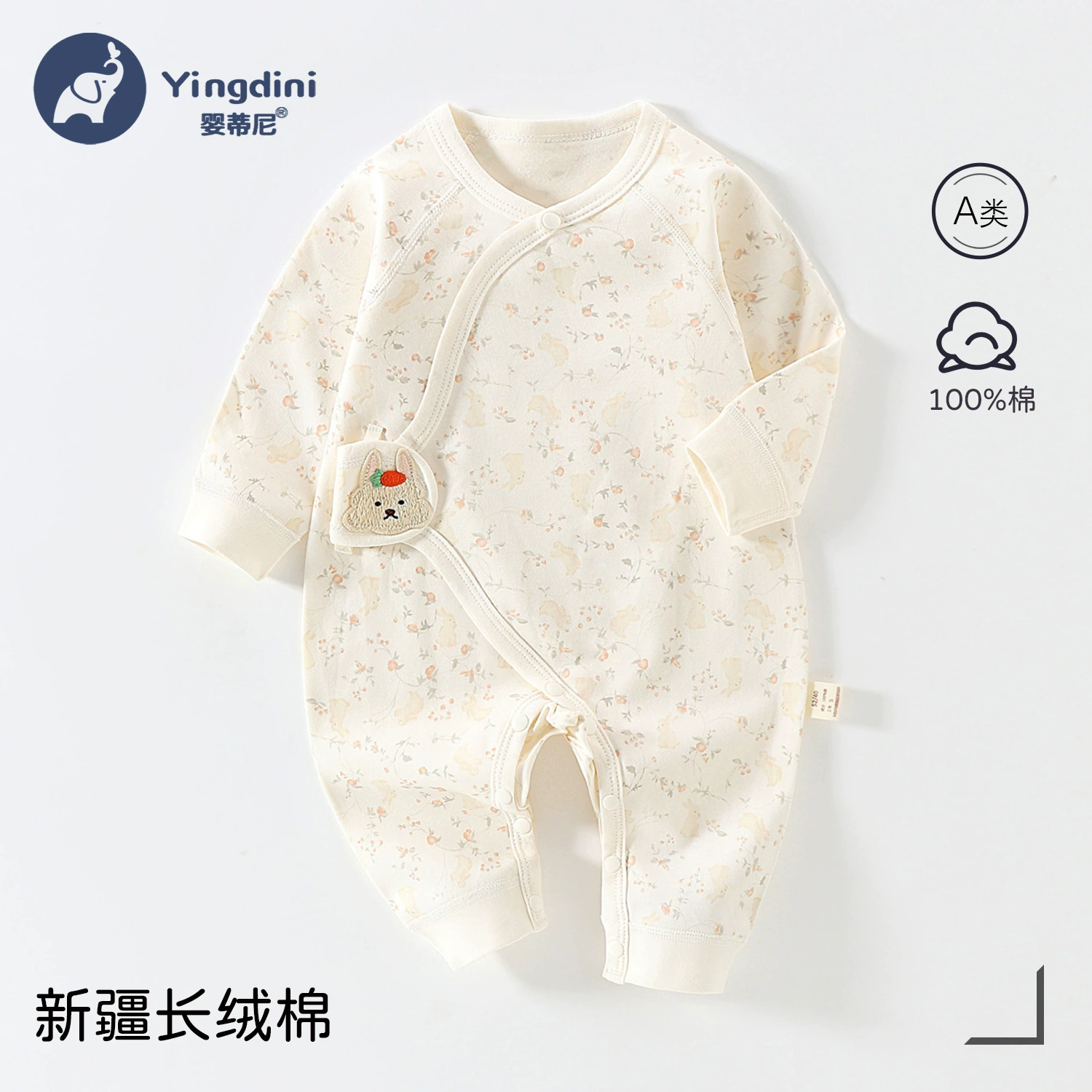 Новорожденный хлопковый комбинезон, одежда для новорожденных на все сезоны, дышащая двойная подкладка, одежда-монашки, помповые