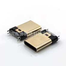 ���N�⚤僽� TYPE-C���^ 16P H-11.94�T������ʽ�NƬ USB���