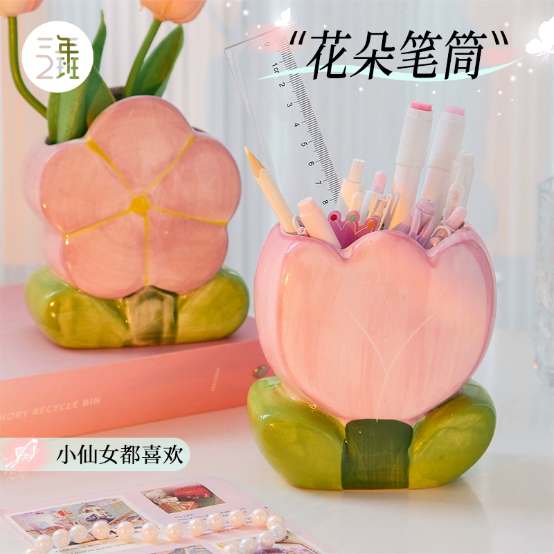 Три года два тюльпана карандаша керамическая настольная