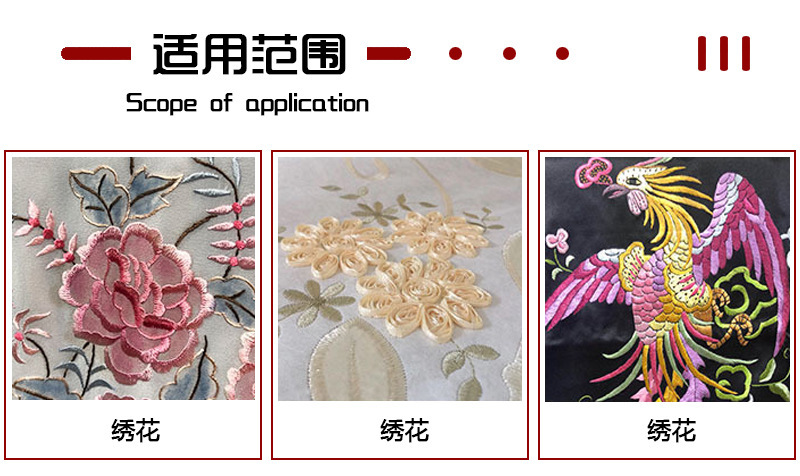 O1CN01XtbP042DoxYhDV36a_!!9792