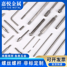  PݗU  zU//ͨz/l ǘp^^ӢT