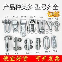 ���^��h�p���^ֱ�ǒ��U�ͭh���L�hƽ�В���ʽ�^�����F�K��Q