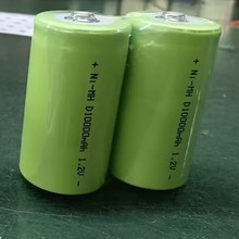 1号大号/D型充电池 2号/3号/C型充电池 SC充电池大号一号充电电池