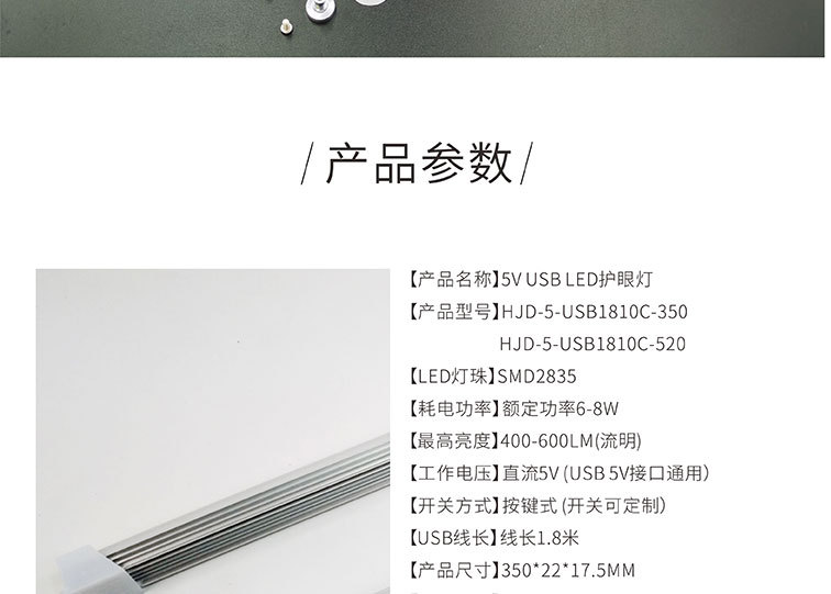 O1CN01Ntj4I11ioH1nsIJKO_!!2147714459-0-cib.jpg?__r__=1720685595220