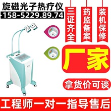 �t�üt����ί��x���a�S�� �t�ø��ܼt���ί��x ���������x 2026