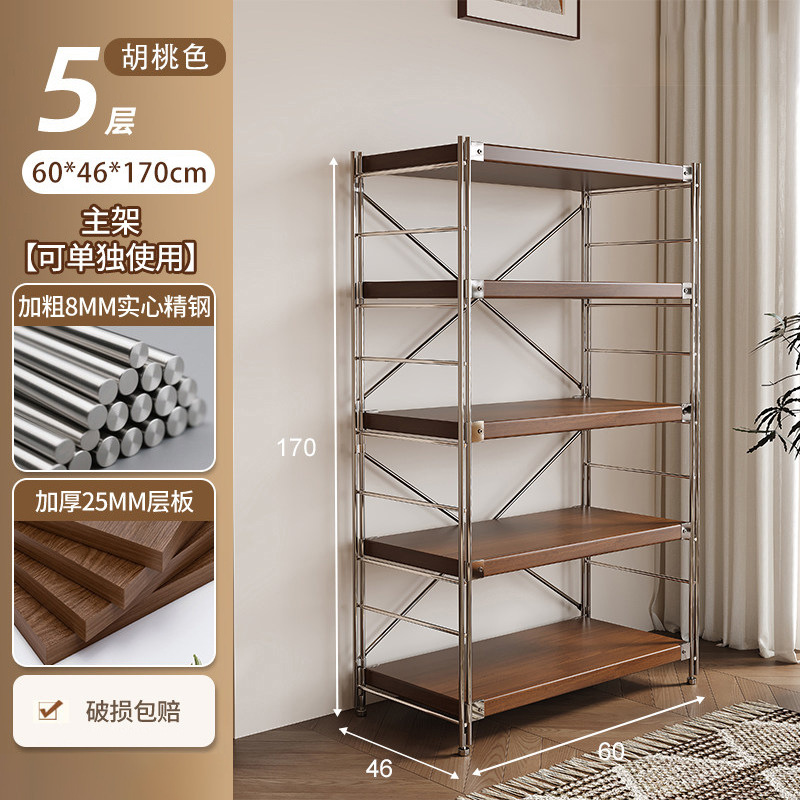 Estante de almacenamiento de cocina Lingzhi multicapa de estante de almacenamiento de horno de microondas japonés estante de almacenamiento de horno multifuncional