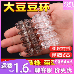 5���ɫ30��������o�Ӵ��״��w������Ȥ����������h���˸�����