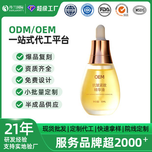 OEM���ƿ����o�¾��A�� �������o�ɼy���������B�w�o�w�͹��S�ӹ�