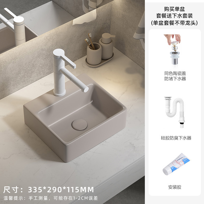 K279 drenaje de banda extra pequeña