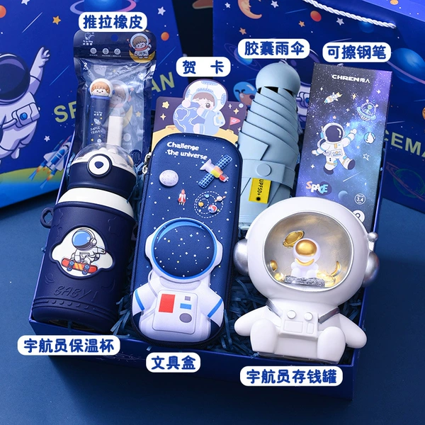 Astronaut, stationery, gift box