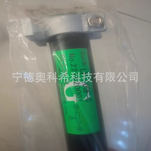 �ձ�MIDORI �G�y�� ֱ���λ�� LP-100F-C (2K) �h�r