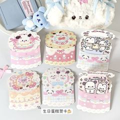 漫画ins誕生日カードケーキ立体高颜値クリエイティブ折り畳み式祝福カードカップルの親友プレゼント
