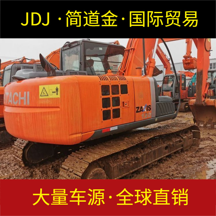 出售精品二手日立120挖掘机 手续齐全 质保一年 全国包送 任意试