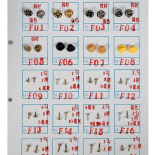 �������R�  С�^ ������ �~����ñ   ��ɫ�r��OL