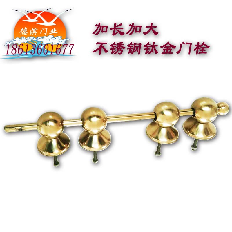 Door bolt, large iron gate latch, wooden door lock, padlock, bolt, rural old-style door, extended stainless steel door latch rod