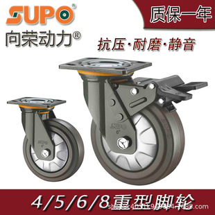 ��s4��5�������f��݆ ֱ�NSUPO�����_݆6��8���o�����z���݆��