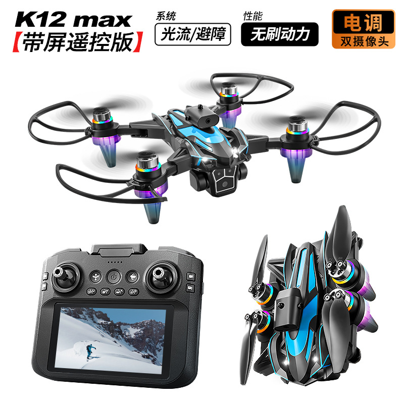 K12Max Large Screen Control Brushless Drone Optical Flow Obstacle Avoidance Quadcopter High Definition Aerial Photography with Light Cross-Border