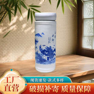 �����ȫ���p���մɱ��ر����w��ʽɽˮ���L�����k���YƷ�ݲ豭