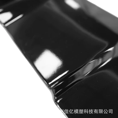 Dragon Scale Tail – Spoiler
