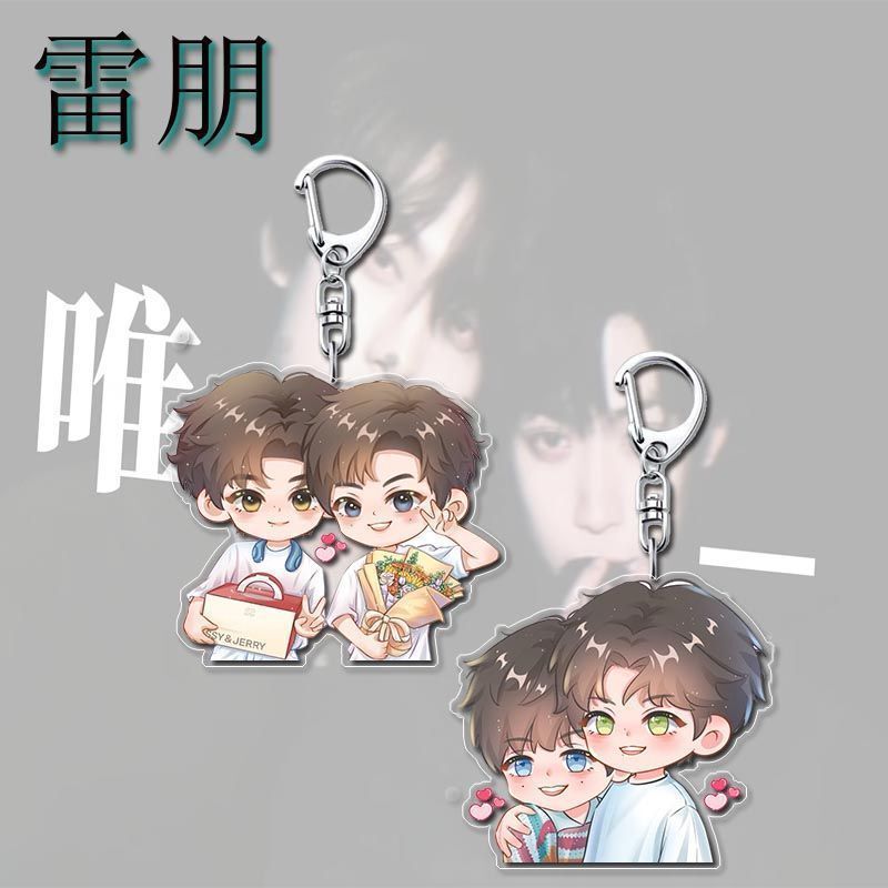 Ray-Ban Cute Peripheral Keychain Student School Bag Decoration Acrylic Pendant Jewelry High-Looking Friend Gift