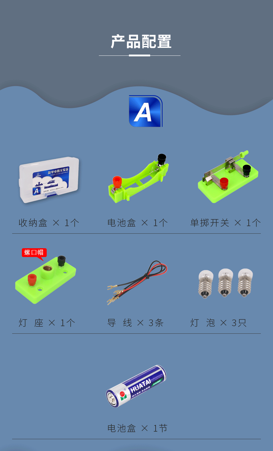 ???路?情?_04