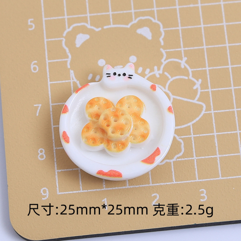 かわいい子猫フルーツプレート漫画手作り diy クリーム接着剤樹脂小物アクセサリーホール靴バックルジュエリー材料パッケージ|undefined