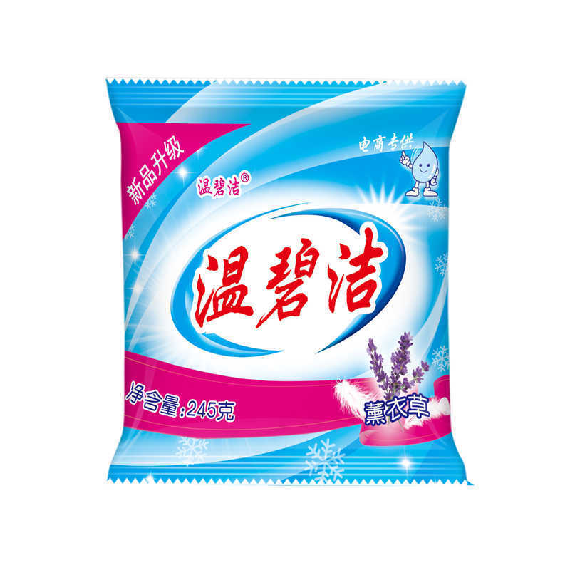 微信图片_20191105113936_副本