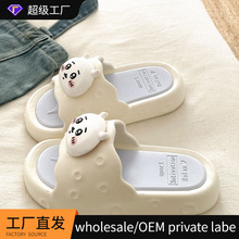 2026爆款网红动漫EVA可拆卸一字拖女外穿舒适百搭宿舍必备凉拖鞋
