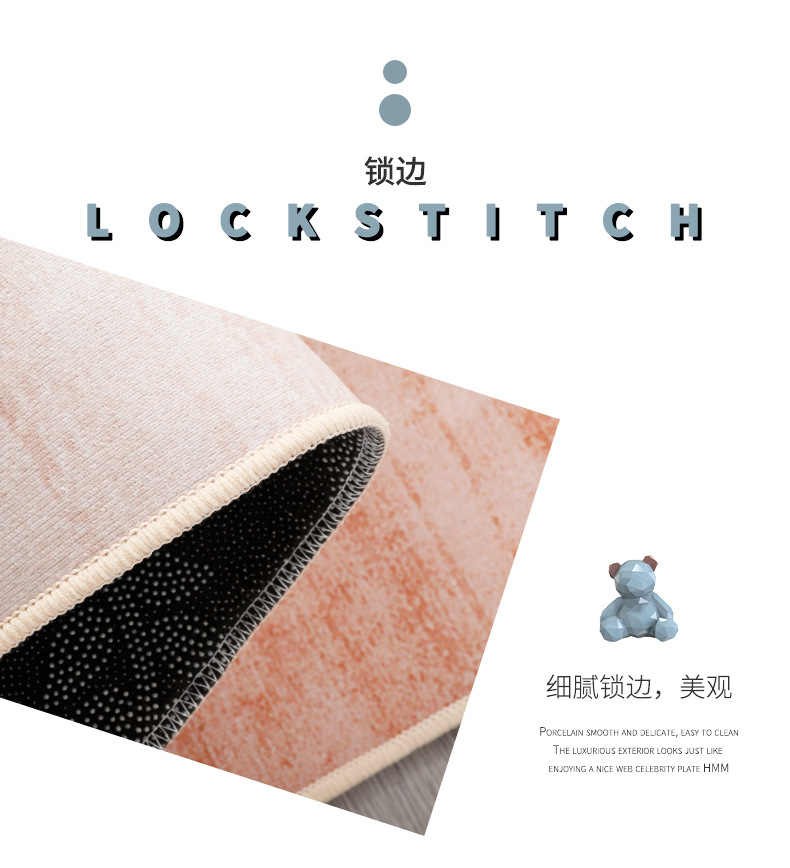 地毯,地垫,儿童房地毯,客厅地毯,卧室地毯,NBA地毯