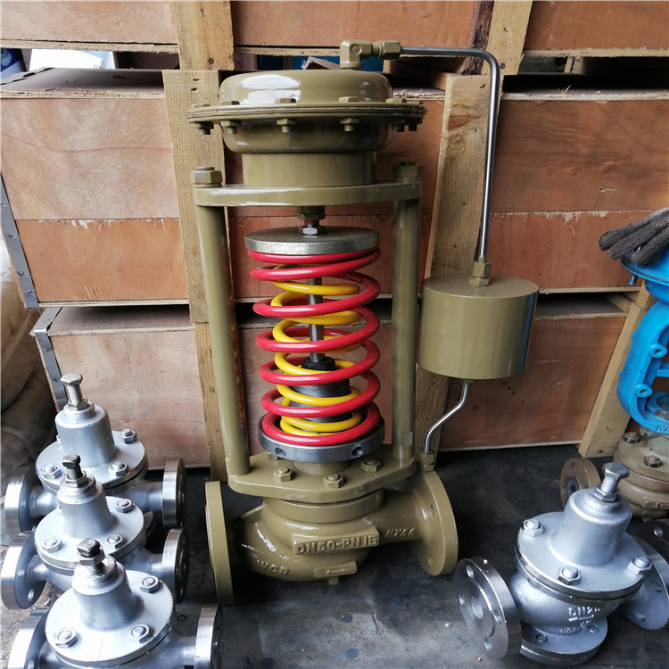 稳定阀后压力自力式压力调节阀 ZZYP-40C ZZYP-40B 自力式减压阀